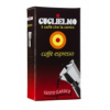 guglielmo-espressoclassico-gemahlen-250gr_327068764